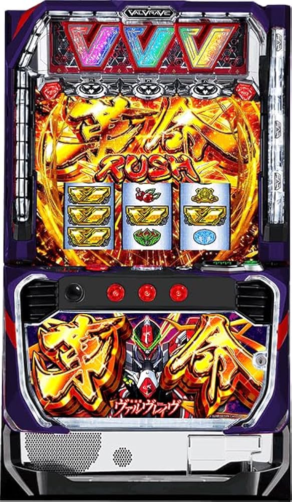 Amazon | パチスロ 革命機ヴァルヴレイヴ [革命パネル] 中古パチスロ