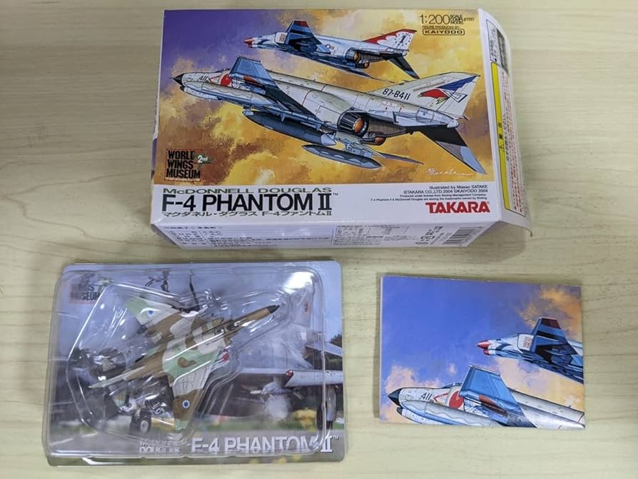 Amazon | ワールドウイングスミュージアム 2nd イスラエル空軍 F-4E
