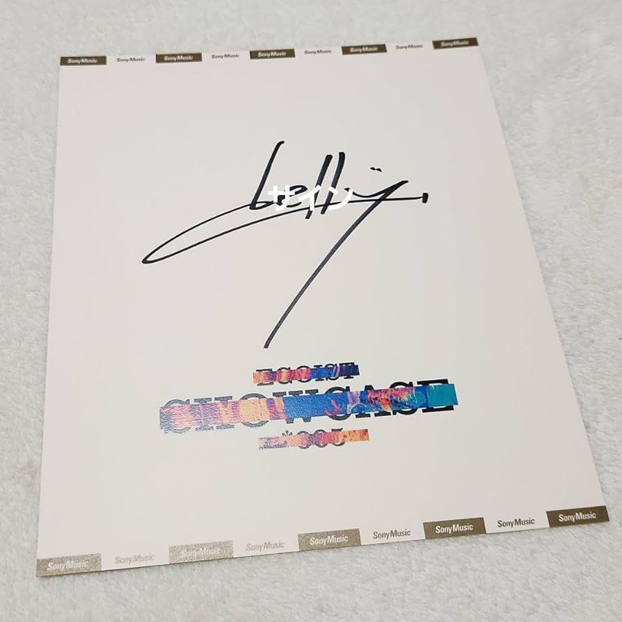 Amazon.co.jp: EGOIST サイン 色紙 chelly 直筆 特典 物販 ライブ