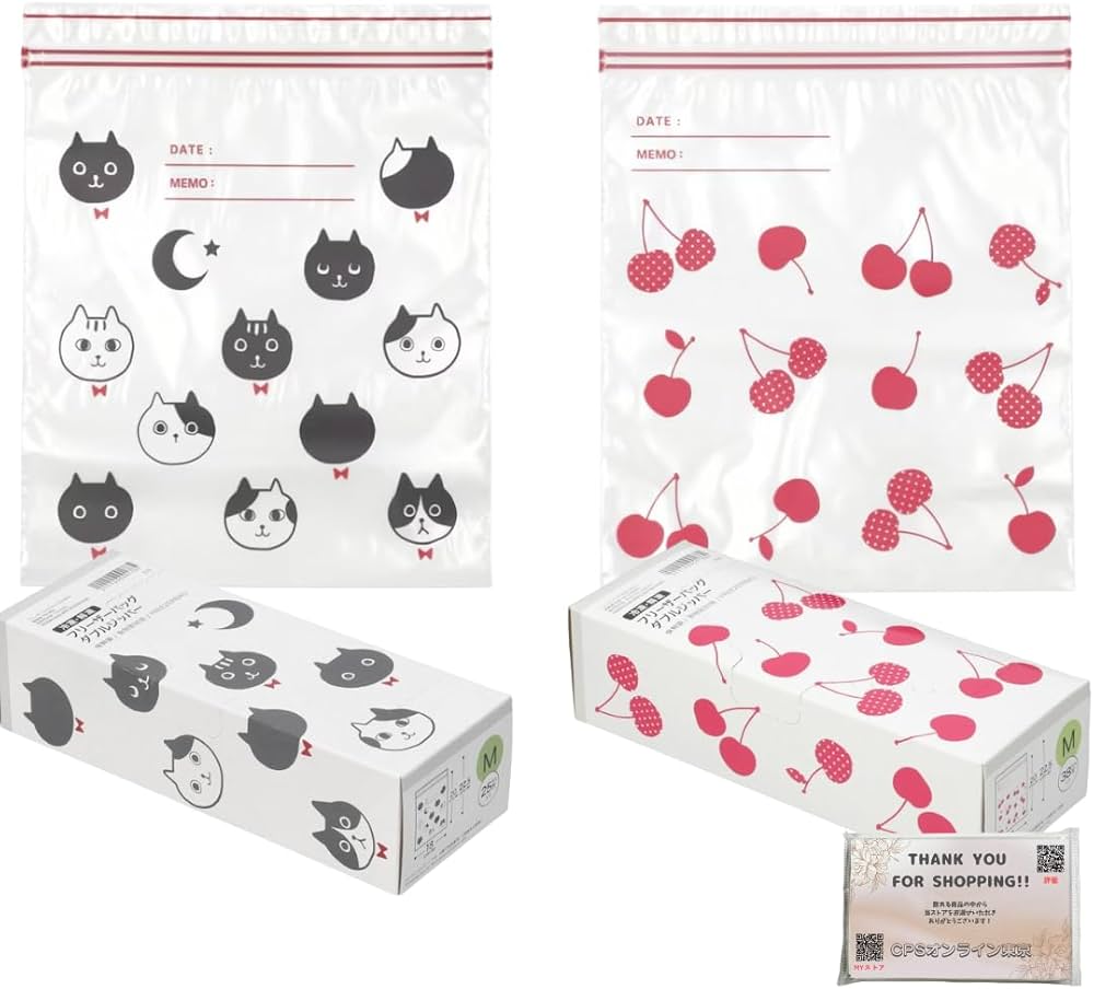 Amazon.co.jp: フリーザーバッグ Mサイズ 2種セット (ネコ柄25枚