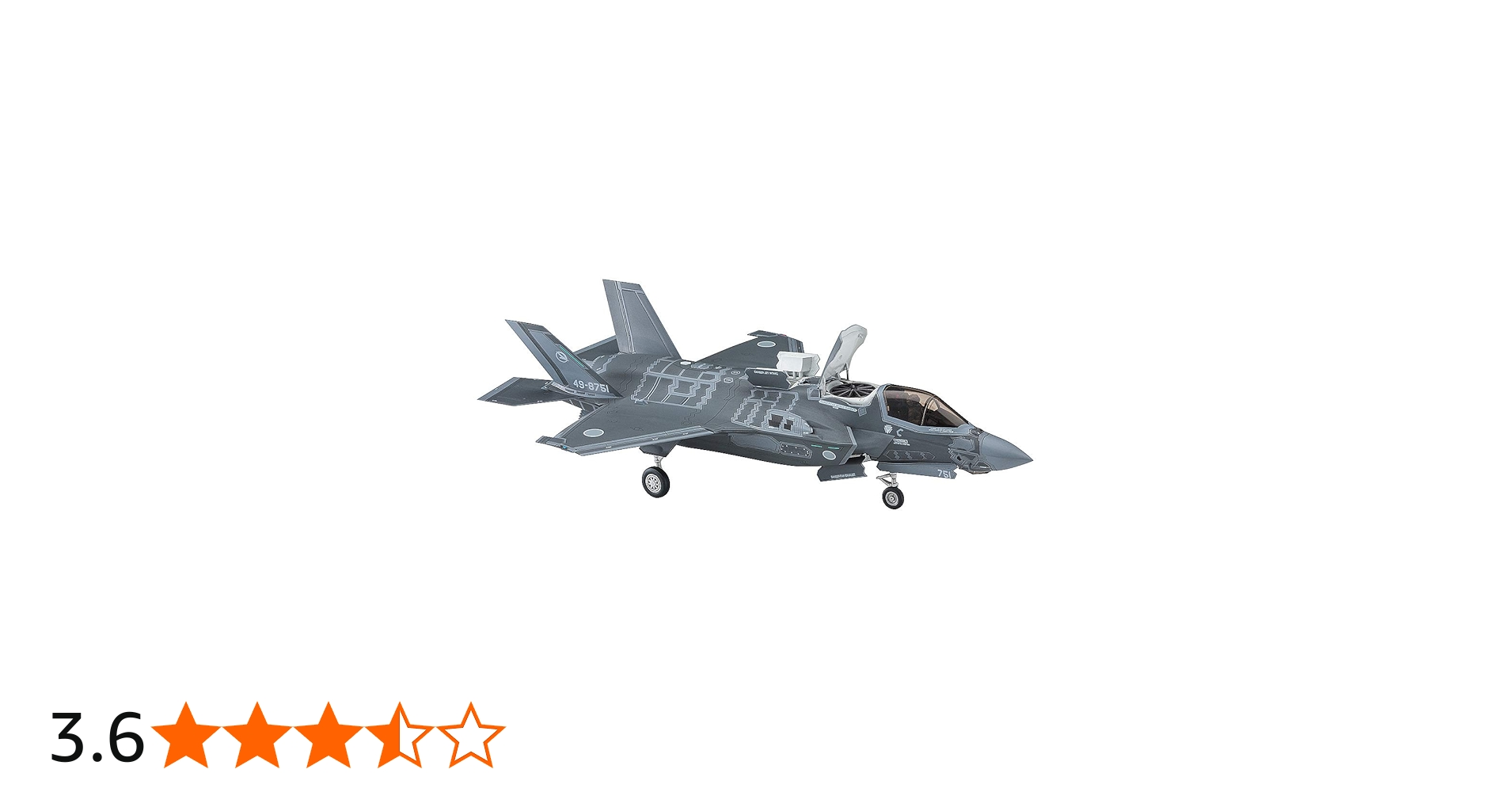 Amazon | ハセガワ 1/72 F-35 ライトニング2 (B型) 航空自衛隊