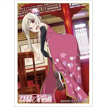 Amazon | カーテン魂 Fate kaleid liner プリズマ☆イリヤ ドライ