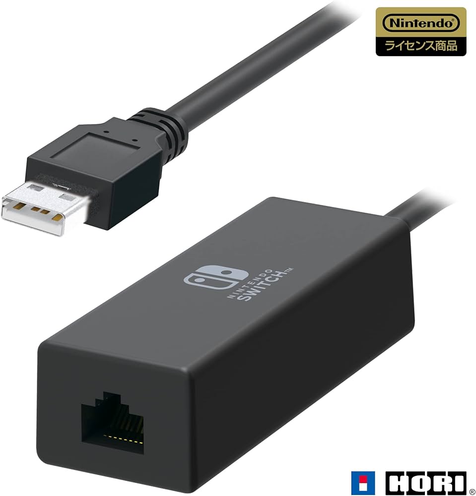 Amazon.co.jp: 【Nintendo Switch対応】LANアダプター USB for