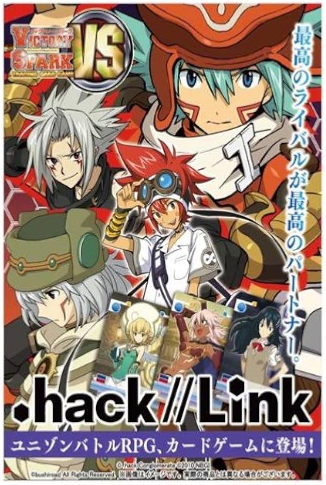 Amazon.co.jp: ヴィクトリースパーク トライアルデッキ .hack//Link