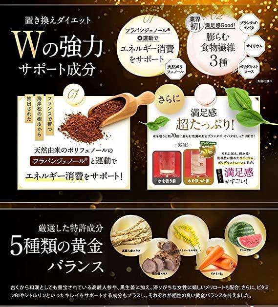 Amazon.co.jp: 【公式】倖田來未 完全プロデュース キラーバーナー