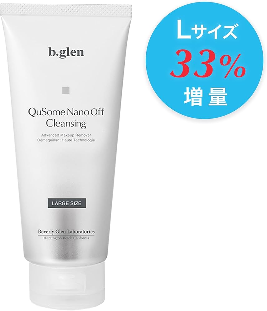 b.glen QuSome NanoOff Cleansing 160g 2本 QuSomeナノオフ