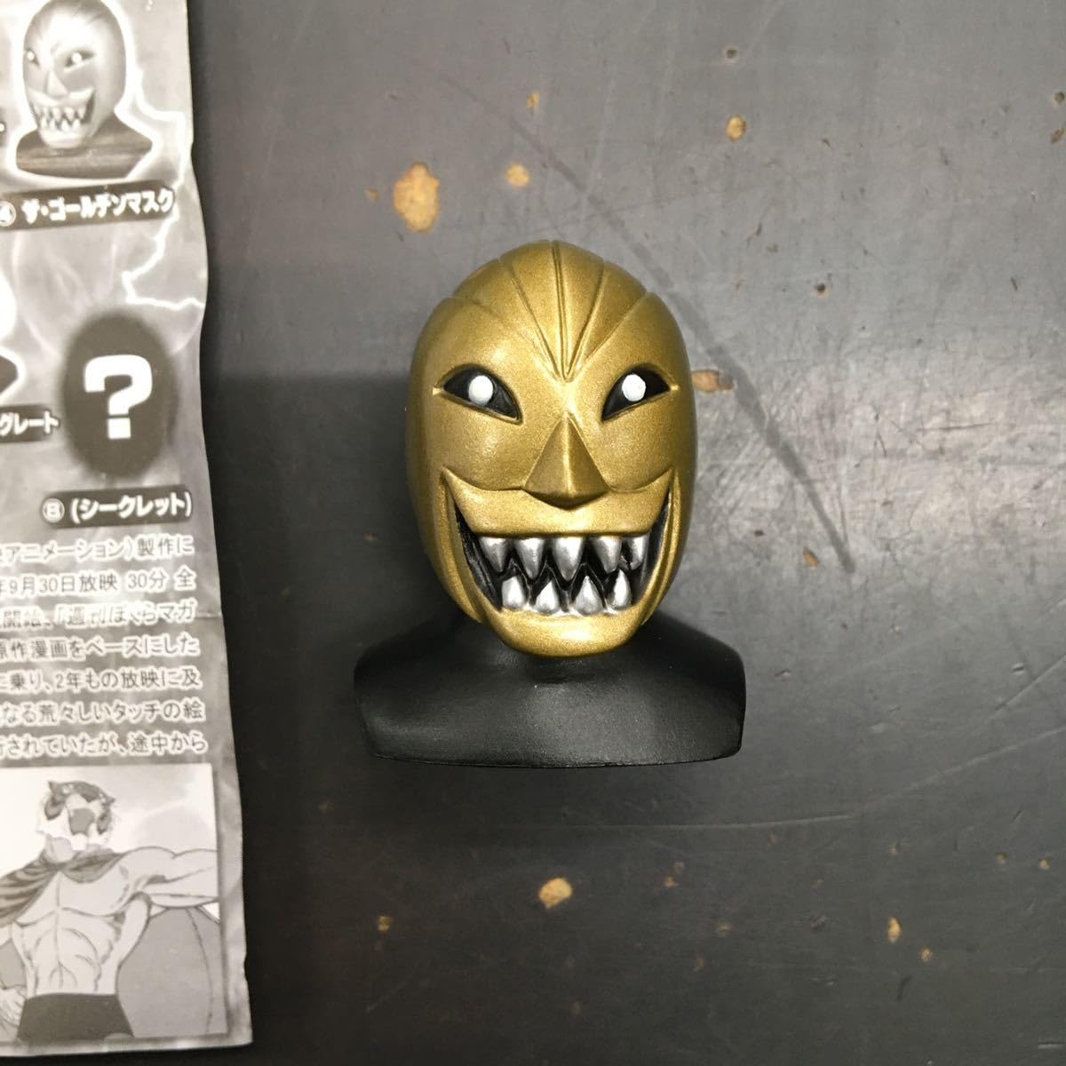 Amazon | タイガーマスク マスクドレスラーコレクション ザ