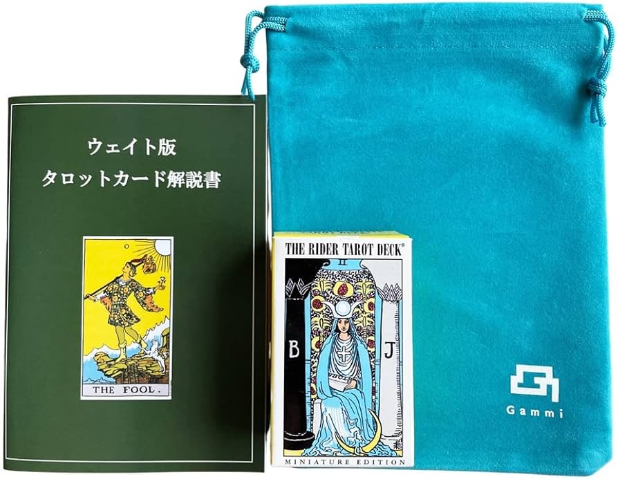 Amazon.co.jp: Gammi タロットカード 占い ウェイト版 78枚 初心者