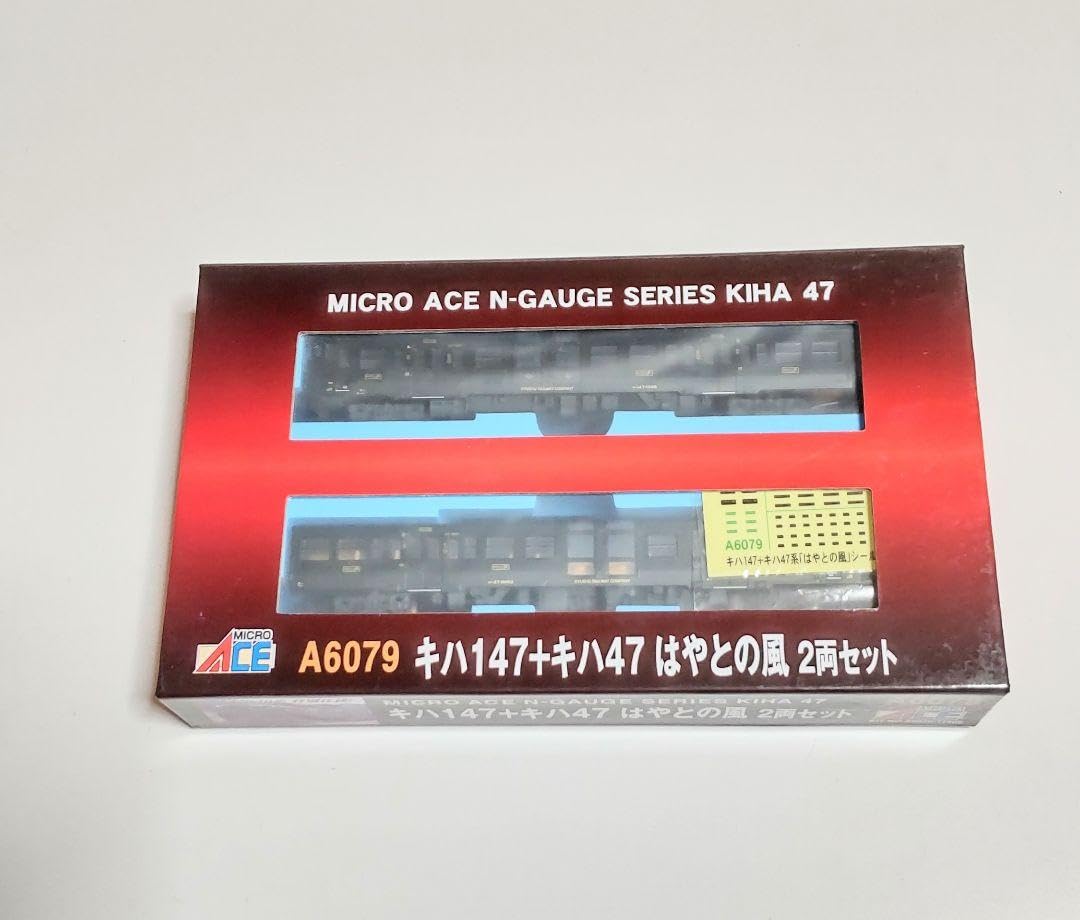 Amazon.co.jp: マイクロエース A-6079 キハ147+キハ47 はやとの風 2両
