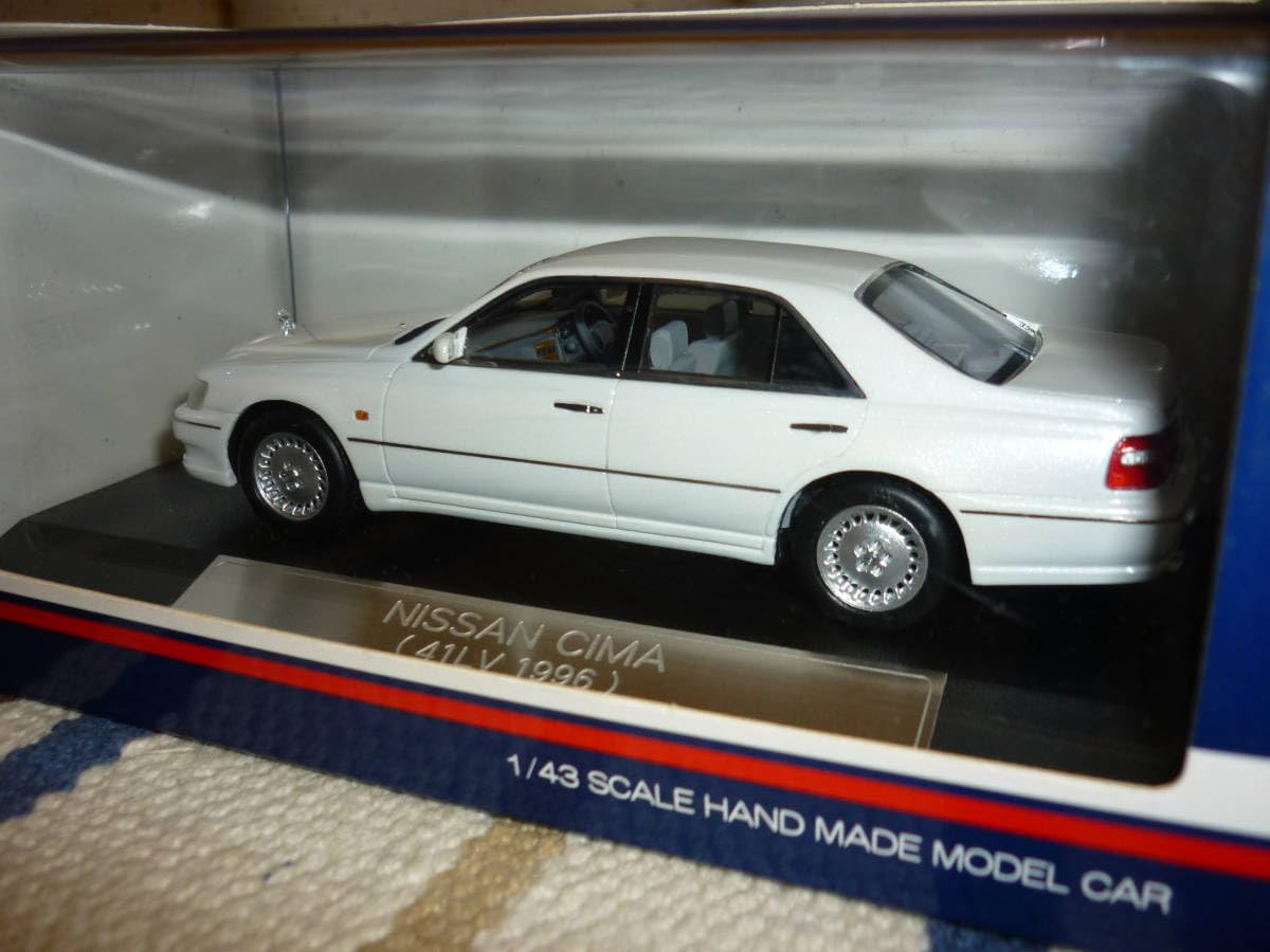 1/43 日産 Y33 シーマ 41LV 1996 ホワイトパール 1/43 日産 シーマ Y33