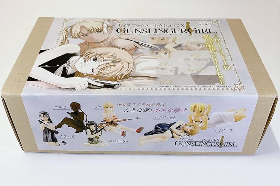 Amazon.co.jp: GUNSLINGER GIRL ガンスリンガーガール トイズワークス