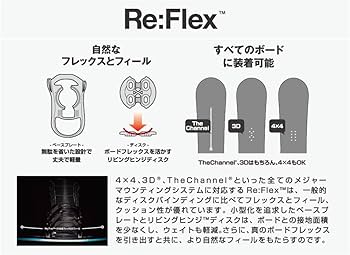 Amazon | Burton(バートン) スノーボード ビンディング ジュニア