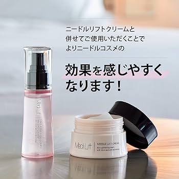 Amazon.co.jp: ヤーマン メディリフト ニードルリフトファースト