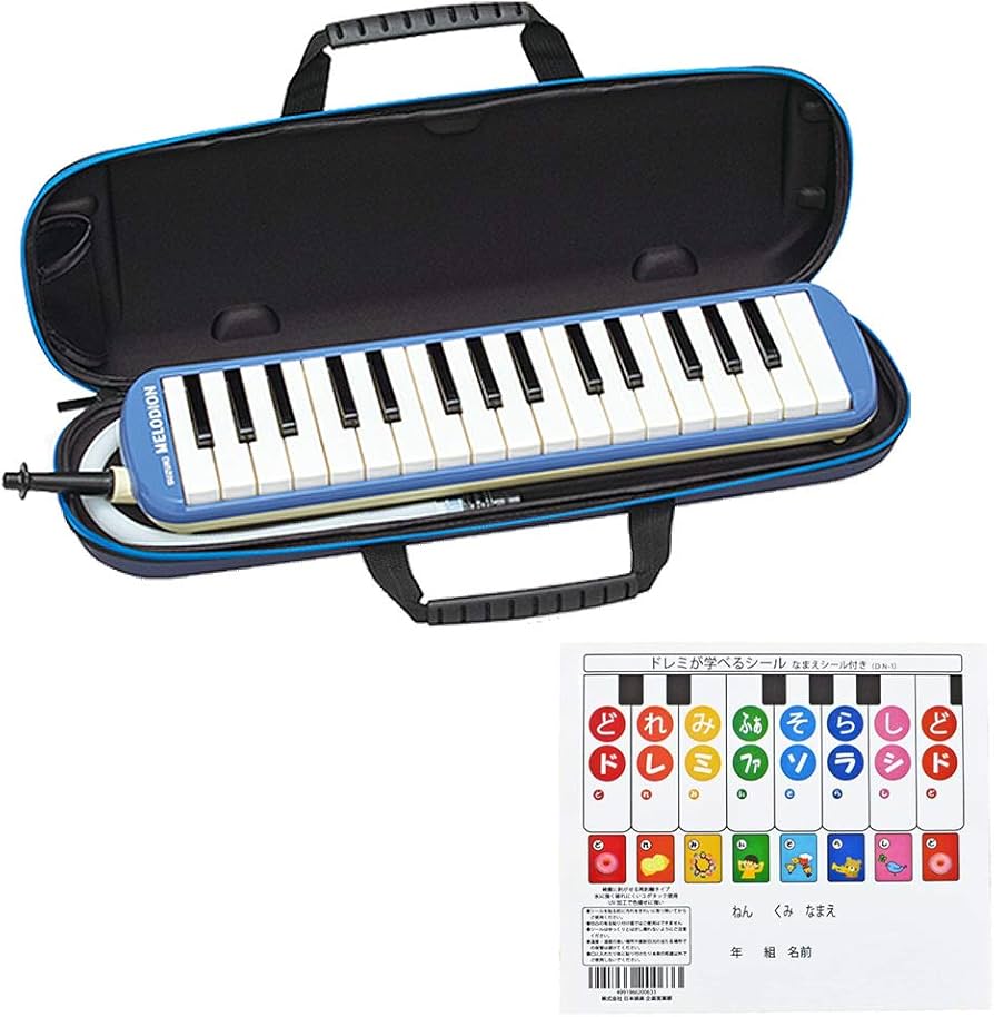 Amazon | 鈴木楽器 鍵盤ハーモニカ メロディオン スズキ メロディオン