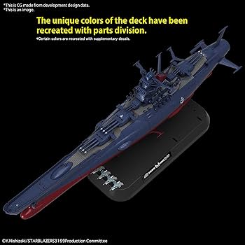 Amazon.co.jp: BANDAI SPIRITS(バンダイスピリッツ) ヤマトよ永遠に