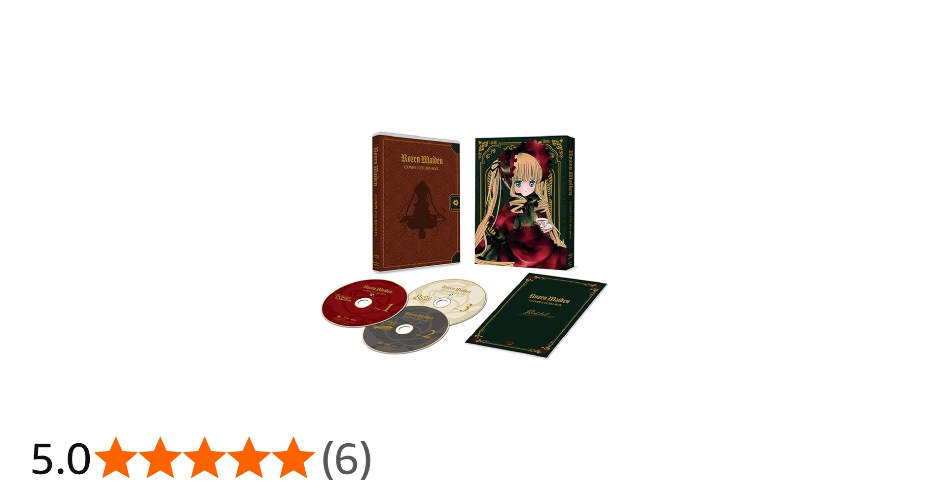 Amazon.co.jp: 「ローゼンメイデン」コンプリート・BD-BOX [Blu-ray