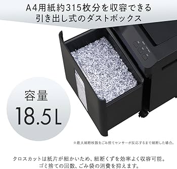 Amazon | 【Amazon.co.jp限定】アイリスオーヤマ オートフィード