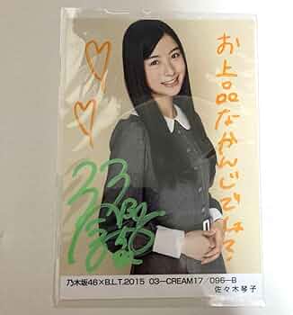 61cOve6ECwL._AC_UF350,