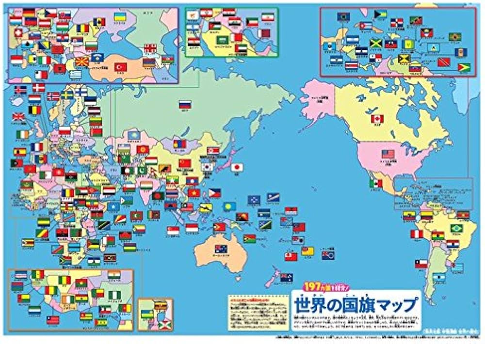 集英社 学習まんが 世界の歴史 全22巻+特典セット |本 | 通販 | Amazon