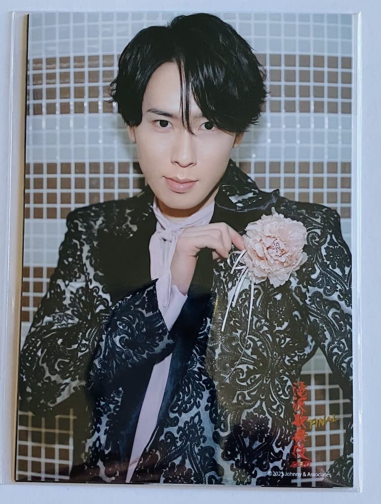 Amazon.co.jp: Snow Man 滝沢歌舞伎 【 オリジナルフォトセット 宮舘