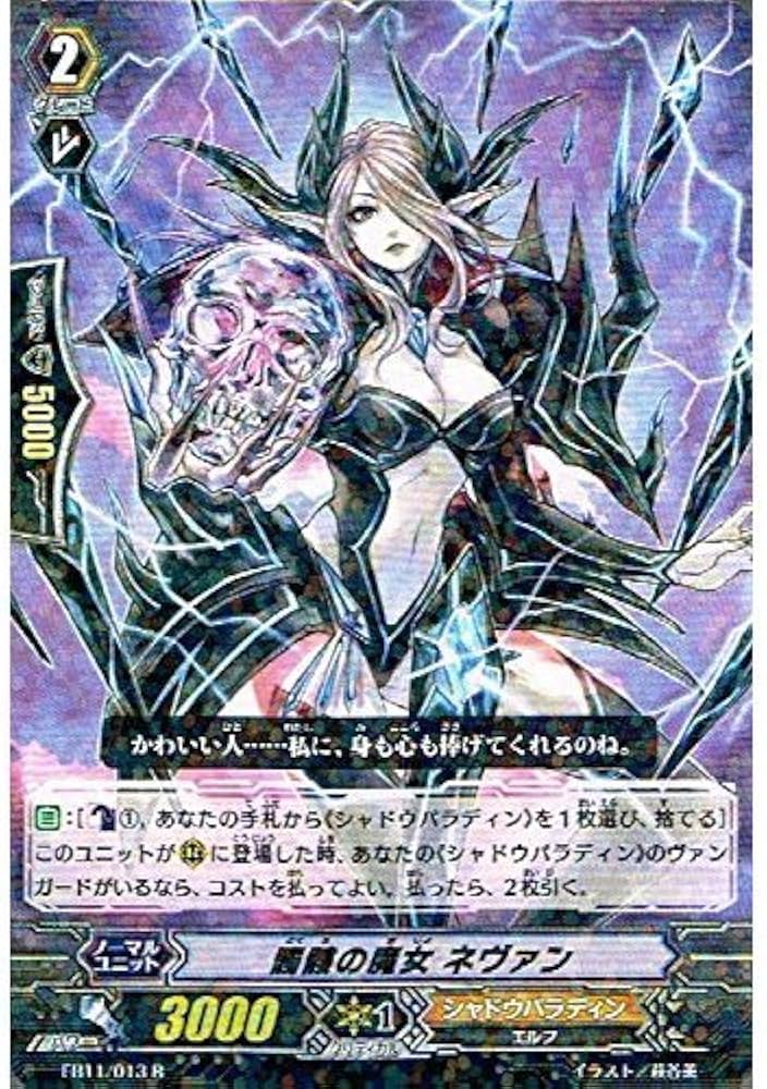 61cmpOLbB-L._AC_UF894,