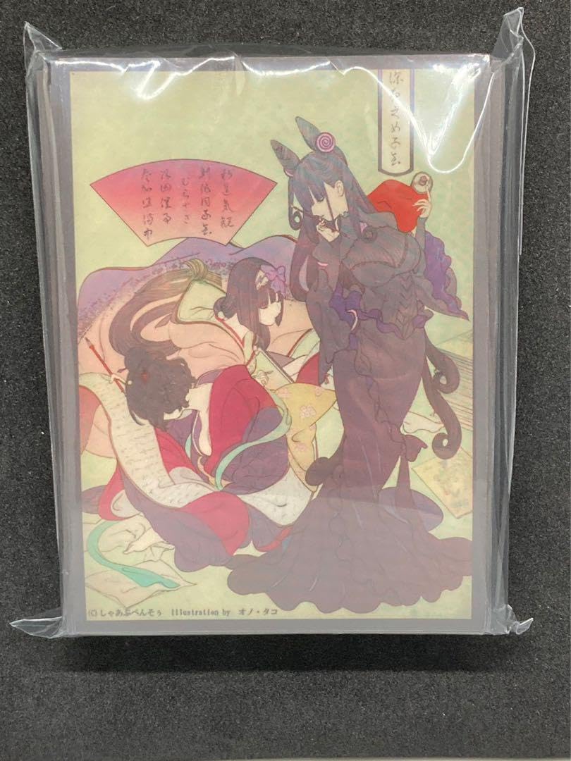 Amazon.co.jp: 紫式部 刑部姫 カードスリーブ FGO Fate フェイト