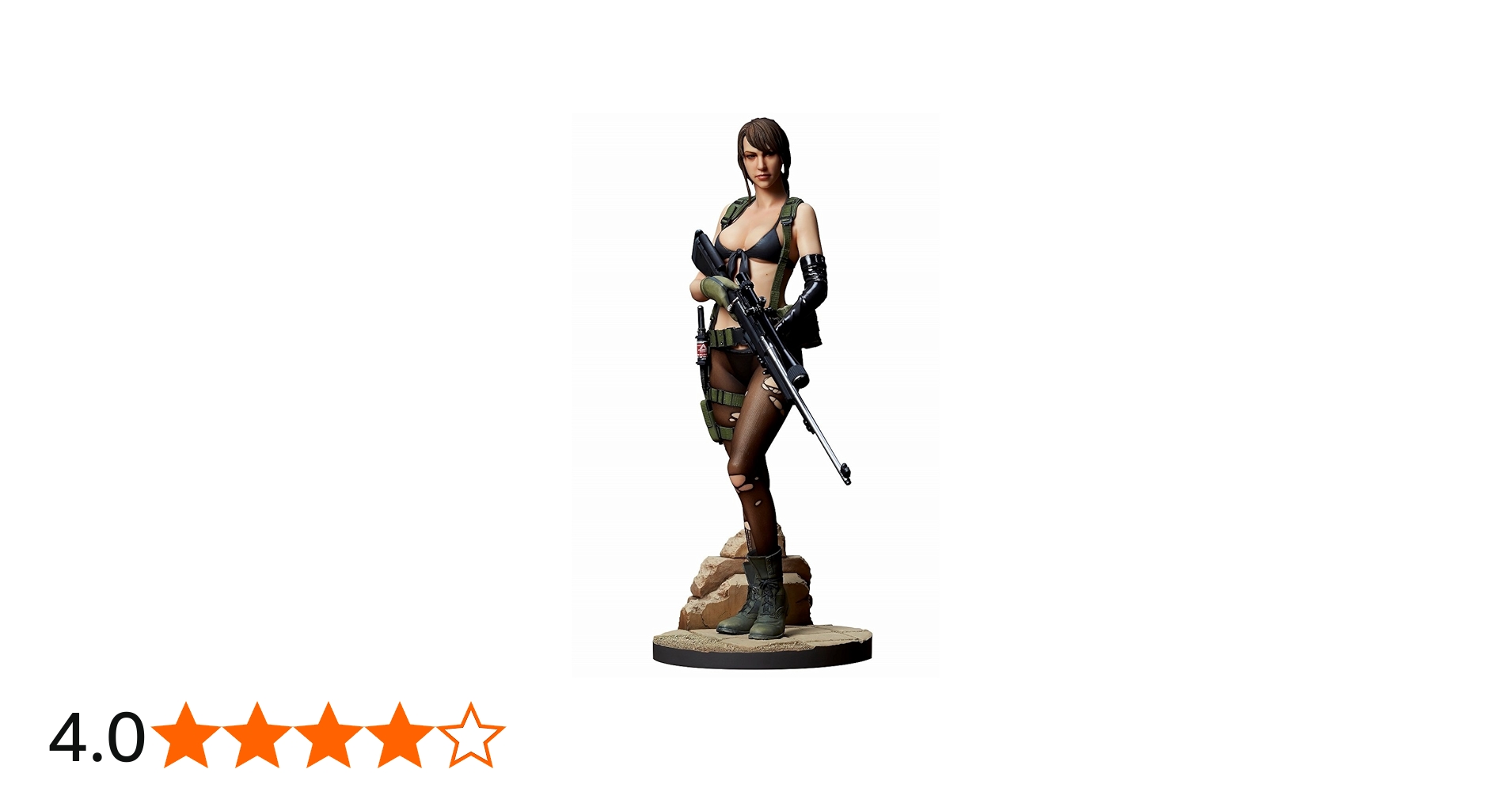 Amazon | メタルギア ソリッド V ファントムペイン/ クワイエット 1/6