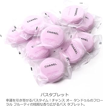 Amazon | [セット品] CHANEL シャネル チャンス オー タンドゥル バス
