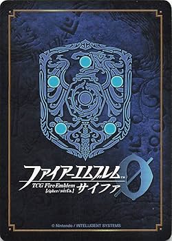 Amazon.co.jp: ファイヤーエムブレム サイファ ベグニオンの神使