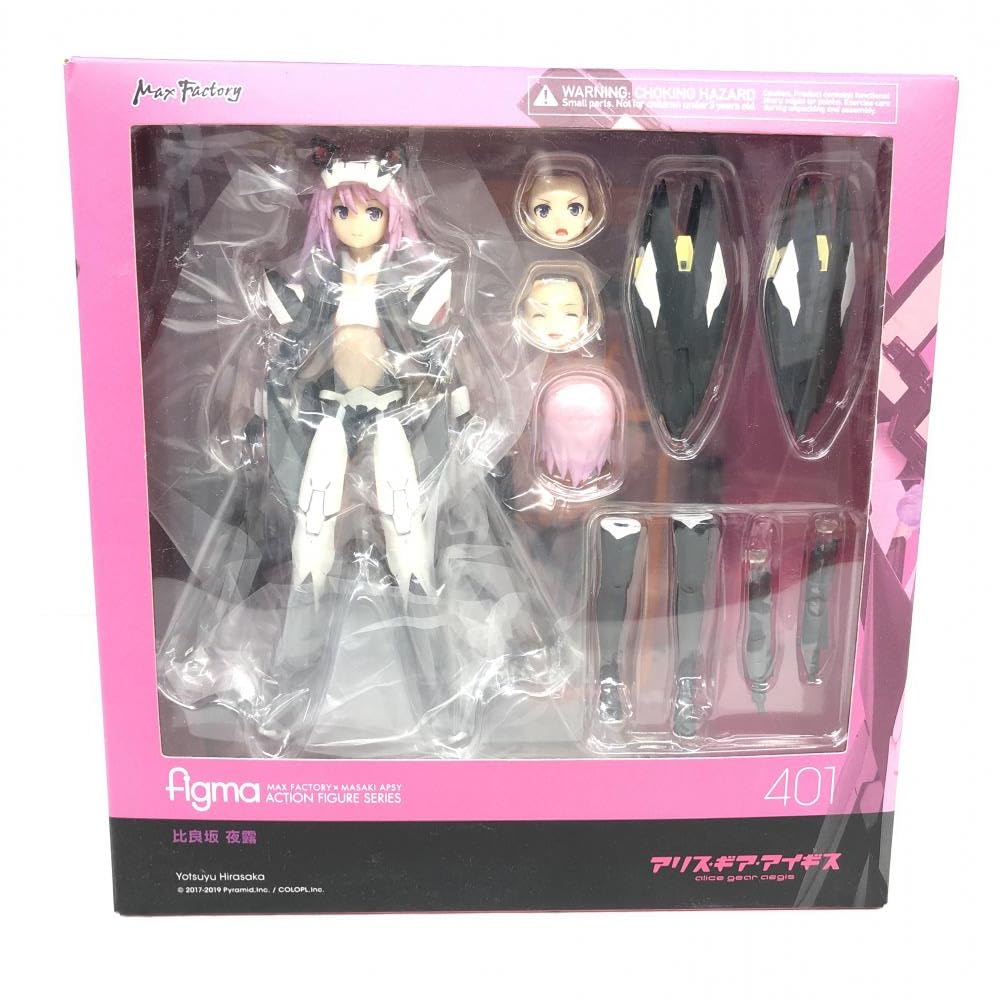 Amazon | 未開)figma 401 比良坂夜露 「アリス・ギア・アイギス
