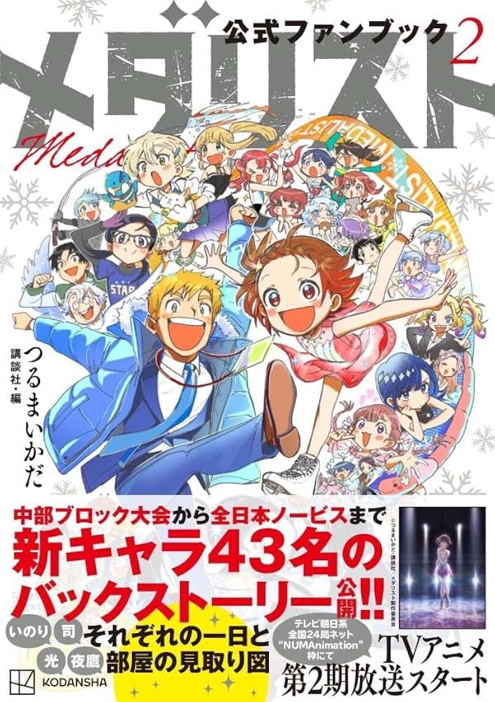 61dcUqvXFXL._AC_UF1000,