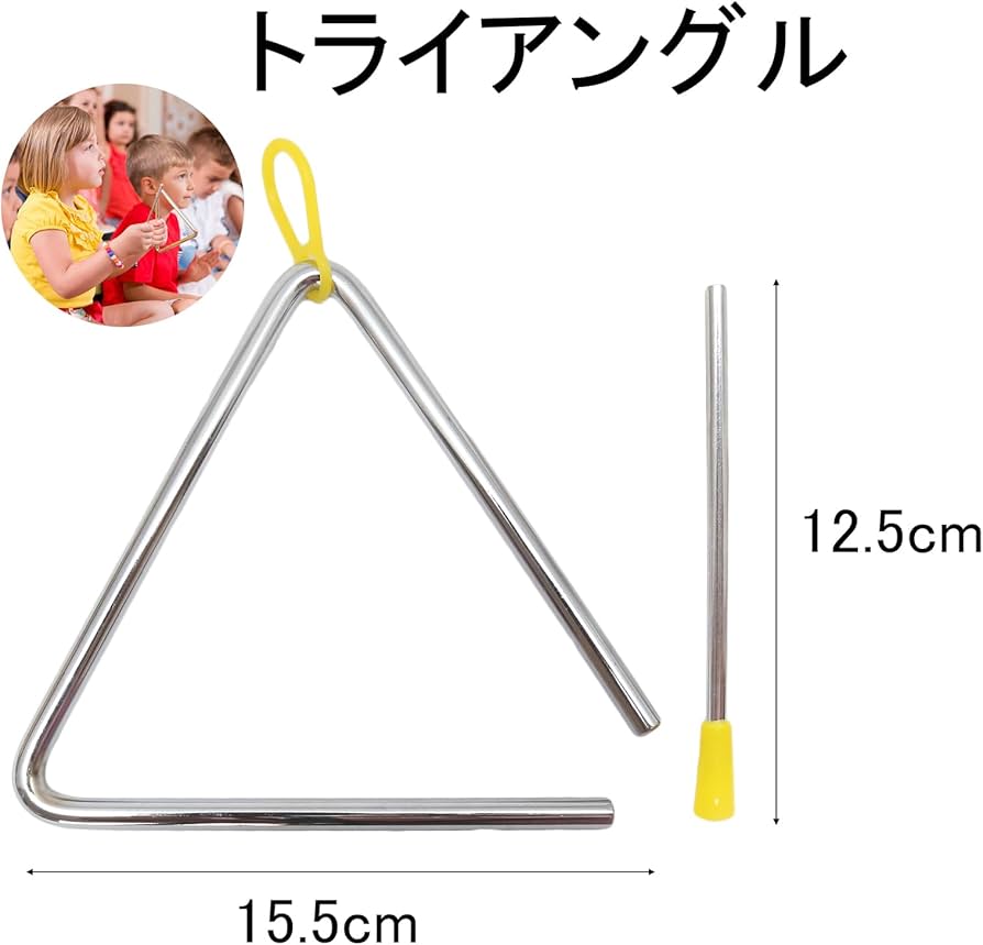 Amazon.co.jp: Silver ＆ Style 打楽器 セット 子供 カスタネット