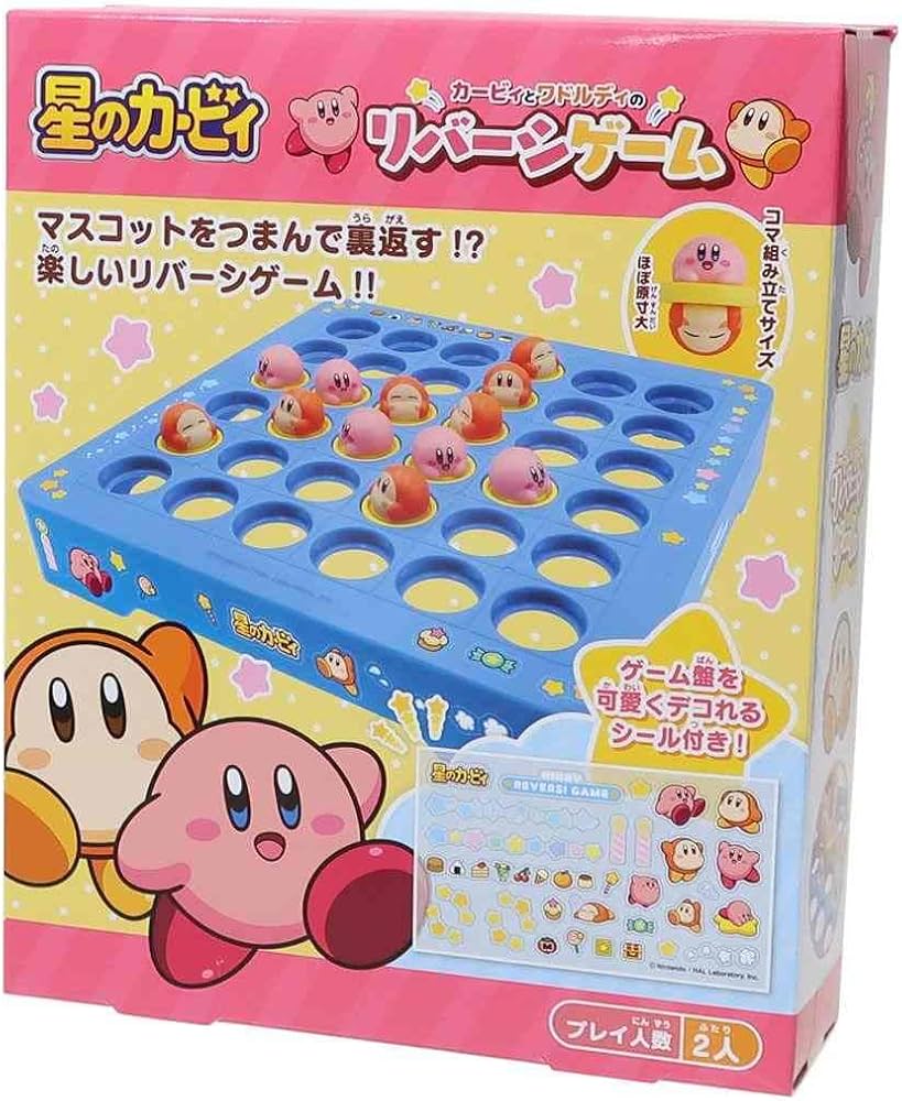 Amazon.co.jp: エンスカイ(ENSKY) 星のカービィ カービィとワドルディ