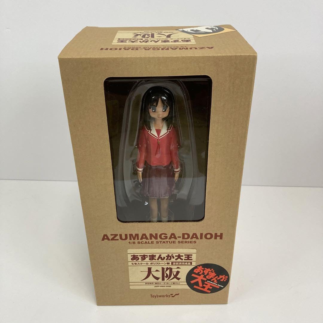 Amazon.co.jp: あずまんが大王 大阪(春日歩 18スケール ポリストーン製