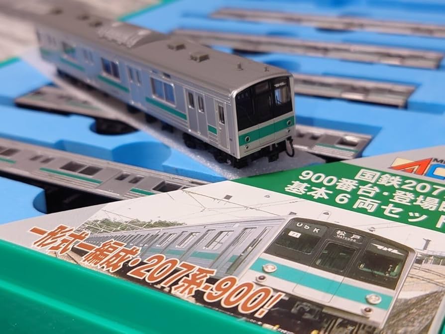 Amazon | フル編成//国鉄仕様 207系900番台 登場時 基本6両+増結4両の