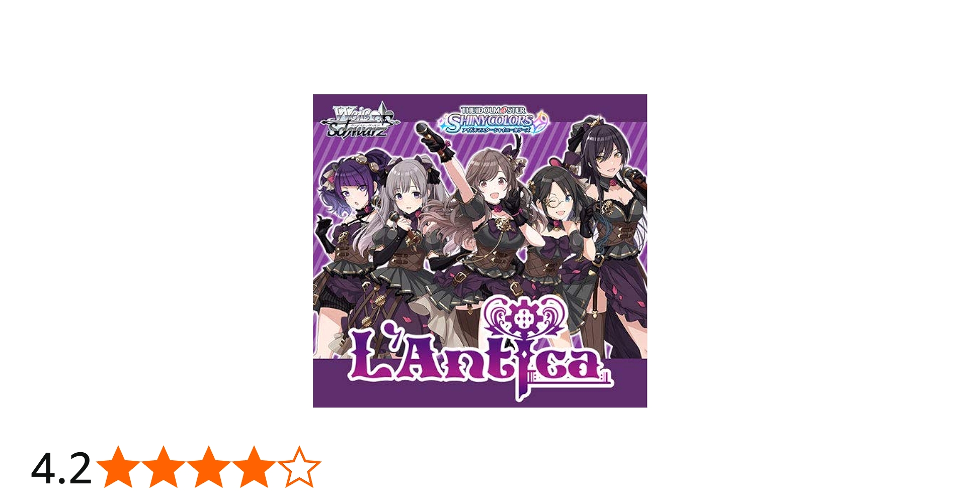 Amazon.co.jp: ヴァイスシュヴァルツ トライアルデッキ+(プラス