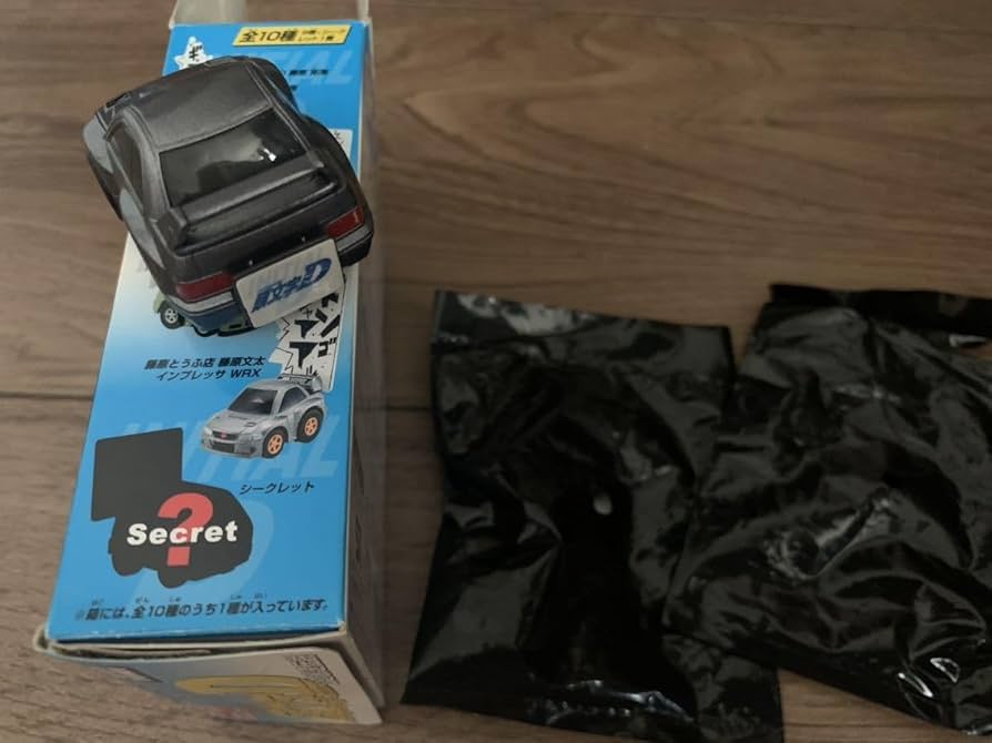 Amazon.co.jp: チョロQ イニシャルD 公道最速伝説 藤原とうふ店 藤原