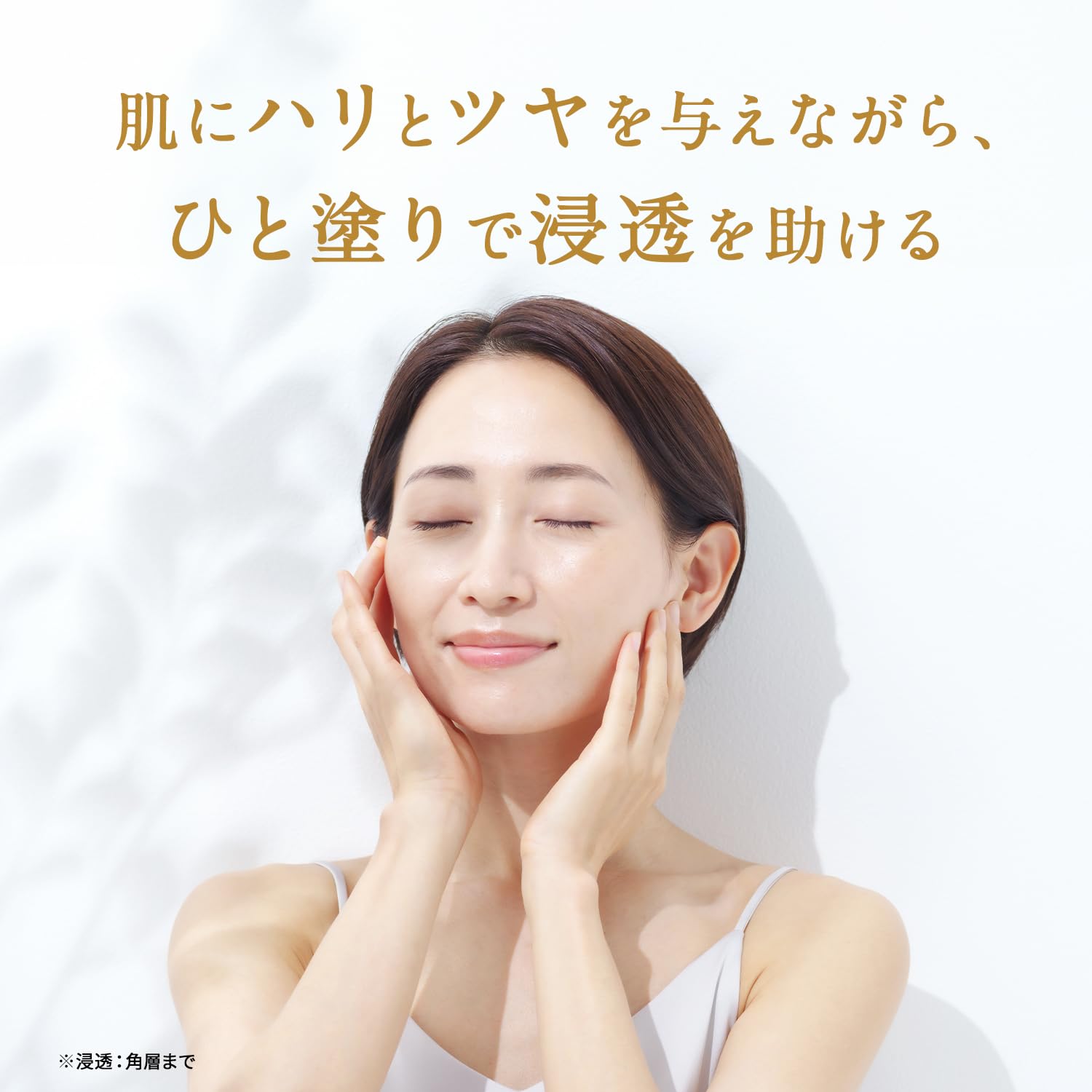 Amazon.co.jp: ドクターシーラボ (DR.CI:LABO) (旧モデル) アクアイン