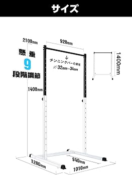 Amazon | WASAI(ワサイ) 懸垂マシン ぶら下がり健康器 耐荷重150kg 9