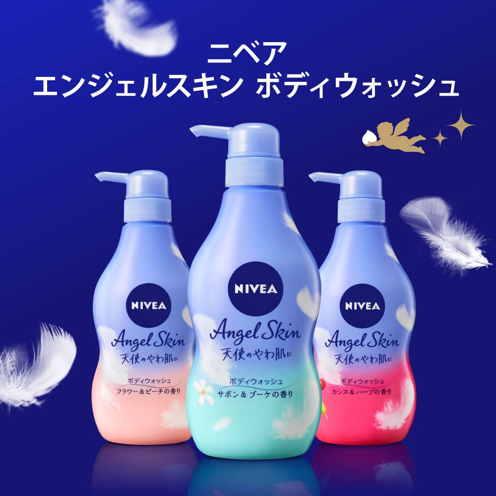 Amazon | ニベア エンジェルスキン ボディウォッシュ サボン&ブーケの