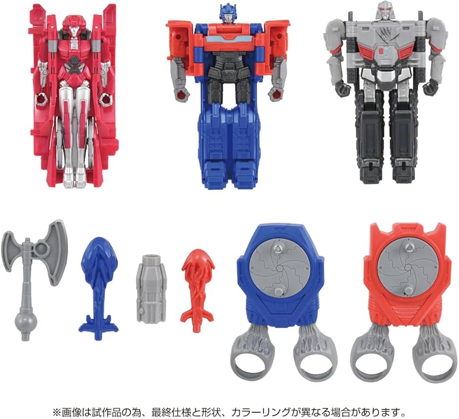 タカラ トランスフォーマー ファンクラブ入会特典 サイバトロン