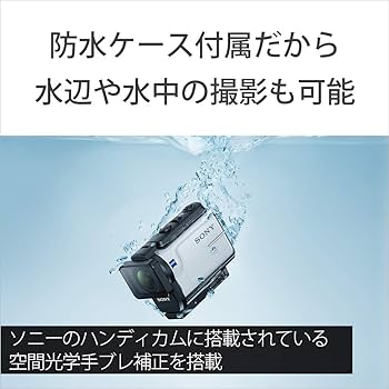 Amazon | SONY(ソニー) ウエアラブルカメラ アクションカム 4K+空間