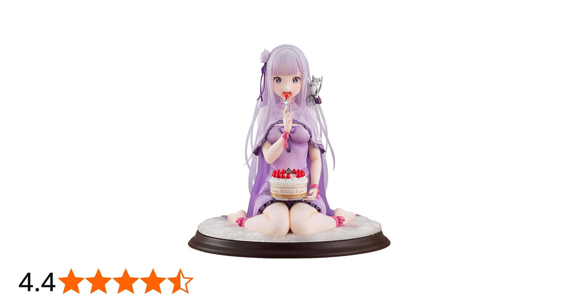 Amazon | KDcolle Re:ゼロから始める異世界生活 エミリア・バースデー