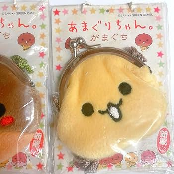 Amazon.co.jp: あまぐりちゃん がまぐち 3つセット : ファッション