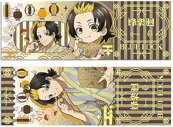 Amazon.co.jp: ブルーロック レーザーチケット グッズ 6枚セット 潔世