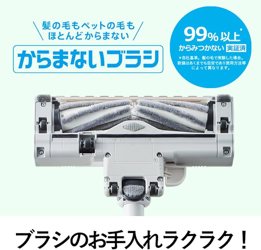 Amazon | パナソニック 掃除機 紙パック式 軽量 からまないブラシ 抗菌