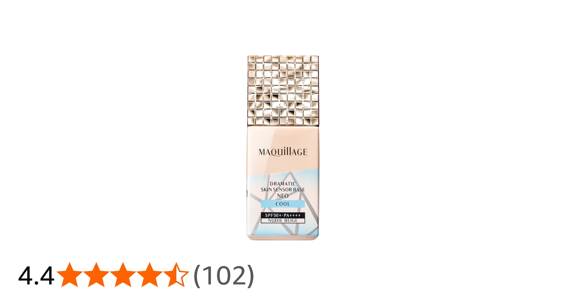 Amazon | マキアージュ ドラマティックスキンセンサーベース NEO