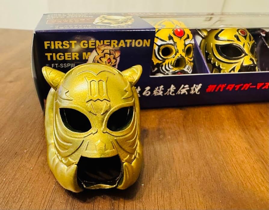 Amazon.co.jp: 甦る猛虎伝説 初代タイガーマスク コレクションvol2