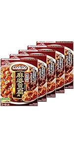 Amazon.co.jp: CookDo(クックドゥ) 味の素 Cook Do クックドゥ 四川式