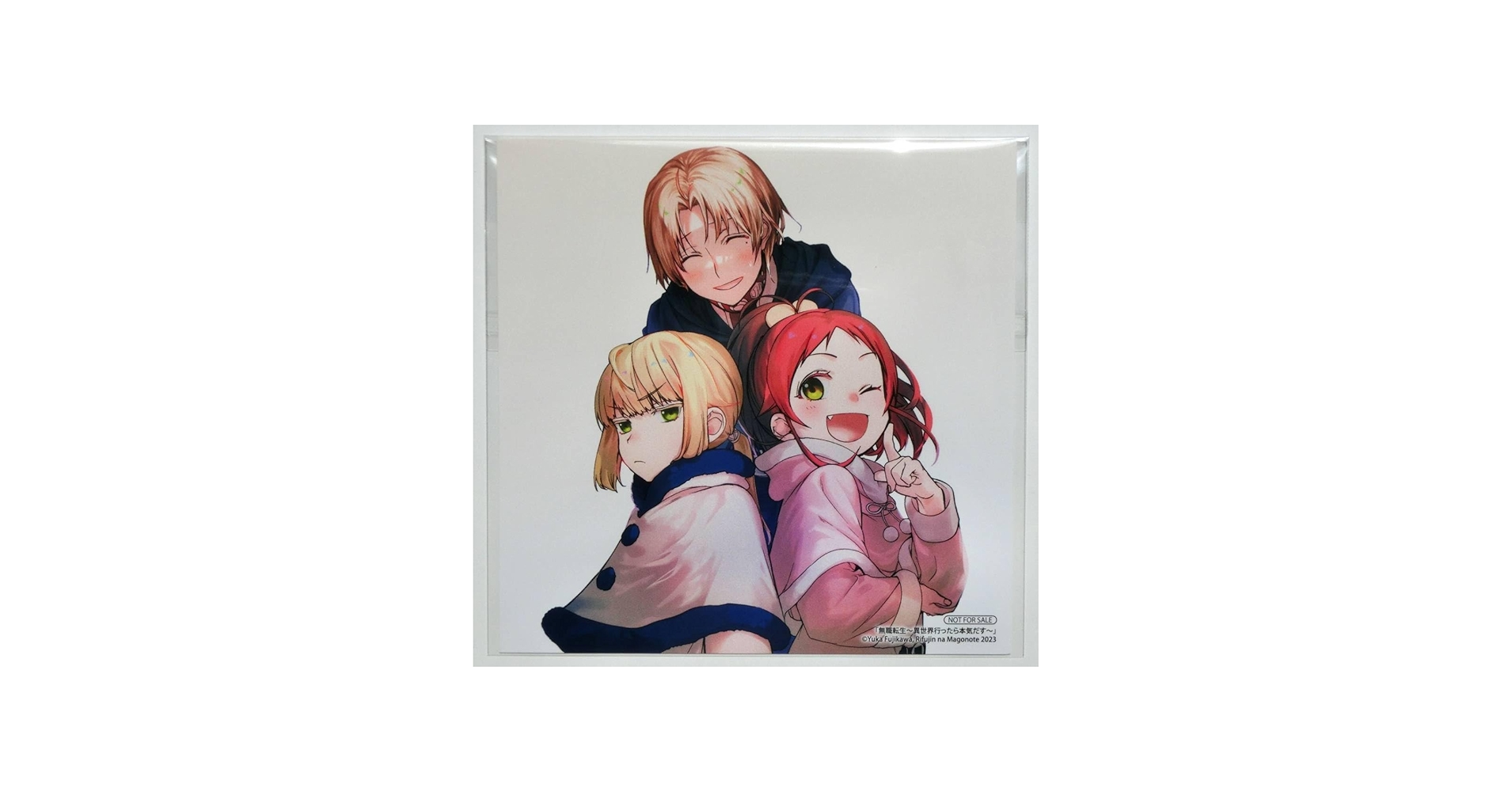 Amazon.co.jp: 無職転生 異世界行ったら本気だす アニメ2期放送記念